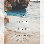 Вилла Aligia *